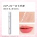 SHEDELLA Nourishing Moisture Romantic Lip Oils/Mirror Glow Lip Glaze 1.4g 诗蒂娅几朵浪漫护唇油镜面水光唇釉