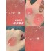 SHEDELLA Nourishing Moisture Romantic Lip Oils/Mirror Glow Lip Glaze 1.4g 诗蒂娅几朵浪漫护唇油镜面水光唇釉