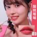 SHEDELLA Nourishing Moisture Romantic Lip Oils/Mirror Glow Lip Glaze 1.4g 诗蒂娅几朵浪漫护唇油镜面水光唇釉