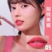 SHEDELLA Nourishing Moisture Romantic Lip Oils/Mirror Glow Lip Glaze 1.4g 诗蒂娅几朵浪漫护唇油镜面水光唇釉