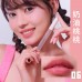 SHEDELLA Nourishing Moisture Romantic Lip Oils/Mirror Glow Lip Glaze 1.4g 诗蒂娅几朵浪漫护唇油镜面水光唇釉