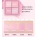 Holdlive Brightening Natural Contouring Shrinking Color Quad Blusher 11.5g 侯爱提亮膨胀自然修容收缩色四色腮红