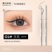 DANCING UP Eyeliner Glue Pencil 舞动奇迹流云眼线胶笔 0.06g