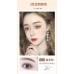 DPI Smooth Colored Brow Pomade Waterproof Long Lasting Eyebrow Cream DPI顺滑持色眉膏 1.2g