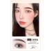 DPI Smooth Colored Brow Pomade Waterproof Long Lasting Eyebrow Cream DPI顺滑持色眉膏 1.2g