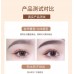 DPI Smooth Colored Brow Pomade Waterproof Long Lasting Eyebrow Cream DPI顺滑持色眉膏 1.2g