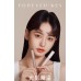 FOREVERKEY Liquid Shadowy Highlighter 3.5g Foreverkey液体修容阴影高光