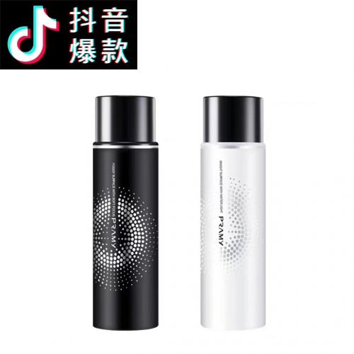 Tiktok/Douyin Hot Pramy Long Lasting Oil Control Moisturising Makeup Setting Spray 100ml 【Tiktok抖音爆款】柏瑞美持久控油保湿补水定妆喷雾