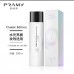 Tiktok/Douyin Hot Pramy Long Lasting Oil Control Moisturising Makeup Setting Spray 100ml 【Tiktok抖音爆款】柏瑞美持久控油保湿补水定妆喷雾