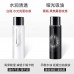 Tiktok/Douyin Hot Pramy Long Lasting Oil Control Moisturising Makeup Setting Spray 100ml 【Tiktok抖音爆款】柏瑞美持久控油保湿补水定妆喷雾