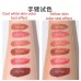 Out Of Office Double-ended Fiber Sulpted Shadow Lip Liner 1.3g OOO双头纤雕阴影唇线笔