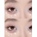 Shedella Interesting Series Of Four-color Eye Shadow Palette 5.5g 诗蒂娅多有趣系列四色眼影盘