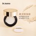 Dr. Joanna Flaxseed Boson Dual-Layer Air Cushion CC Cream 11g+6.4g 蝶安娜亚麻籽玻色因双层气垫CC霜