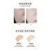 Dr. Joanna Flaxseed Boson Dual-Layer Air Cushion CC Cream 11g+6.4g 蝶安娜亚麻籽玻色因双层气垫CC霜