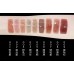 HYNTOOR Fantasy Planet Shiny Lip Gloss 2g 黑兔异想星球亮泽唇蜜