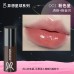 HYNTOOR Fantasy Planet Shiny Lip Gloss 2g 黑兔异想星球亮泽唇蜜