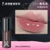 HYNTOOR Fantasy Planet Shiny Lip Gloss 2g 黑兔异想星球亮泽唇蜜