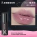 HYNTOOR Fantasy Planet Shiny Lip Gloss 2g 黑兔异想星球亮泽唇蜜