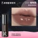 HYNTOOR Fantasy Planet Shiny Lip Gloss 2g 黑兔异想星球亮泽唇蜜