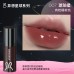 HYNTOOR Fantasy Planet Shiny Lip Gloss 2g 黑兔异想星球亮泽唇蜜