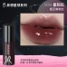 HYNTOOR Fantasy Planet Shiny Lip Gloss 2g 黑兔异想星球亮泽唇蜜