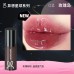 HYNTOOR Fantasy Planet Shiny Lip Gloss 2g 黑兔异想星球亮泽唇蜜