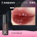 HYNTOOR Fantasy Planet Shiny Lip Gloss 2g 黑兔异想星球亮泽唇蜜