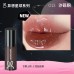 HYNTOOR Fantasy Planet Shiny Lip Gloss 2g 黑兔异想星球亮泽唇蜜