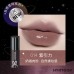 HYNTOOR Fantasy Planet Shiny Lip Gloss 2g 黑兔异想星球亮泽唇蜜