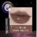 HYNTOOR Fantasy Planet Shiny Lip Gloss 2g 黑兔异想星球亮泽唇蜜