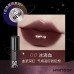 HYNTOOR Fantasy Planet Shiny Lip Gloss 2g 黑兔异想星球亮泽唇蜜