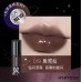 HYNTOOR Fantasy Planet Shiny Lip Gloss 2g 黑兔异想星球亮泽唇蜜