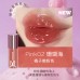 HYNTOOR Pink Planet Shiny Lip Gloss 2g 黑兔粉色星球亮泽唇蜜