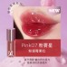 HYNTOOR Pink Planet Shiny Lip Gloss 2g 黑兔粉色星球亮泽唇蜜