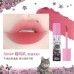 Flortte Miriam Milk Cake Lip Cream 2.3g 花洛莉亚怪美莉亚奶糕唇霜