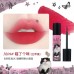 Flortte Miriam Milk Cake Lip Cream 2.3g 花洛莉亚怪美莉亚奶糕唇霜