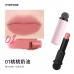 HYNTOOR Matte Oil Stick Lipstick 2.7g 黑兔雾面油画棒口红