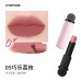 HYNTOOR Matte Oil Stick Lipstick 2.7g 黑兔雾面油画棒口红