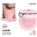 HYNTOOR Moisturizing Long-Lasting Fudge Blush 3.8g 黑兔滋润持久不脱色软糖腮红