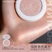 HYNTOOR Single Color Highlighter 3g 黑兔单色高光粉