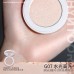 HYNTOOR Single Color Highlighter 3g 黑兔单色高光粉