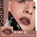 HYNTOOR Reverse Macron Powder Lip Mud 3.5g 黑兔反转马卡龙粉感唇泥