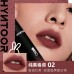 HYNTOOR Reverse Macron Powder Lip Mud 3.5g 黑兔反转马卡龙粉感唇泥