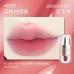 Gogotales Little Fatty Water Sensation Light Mist Lip Glaze 2.7g 戈戈舞小胖丁水感轻雾唇釉