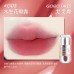 Gogotales Little Fatty Water Sensation Light Mist Lip Glaze 2.7g 戈戈舞小胖丁水感轻雾唇釉