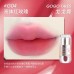 Gogotales Little Fatty Water Sensation Light Mist Lip Glaze 2.7g 戈戈舞小胖丁水感轻雾唇釉