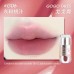 Gogotales Little Fatty Water Sensation Light Mist Lip Glaze 2.7g 戈戈舞小胖丁水感轻雾唇釉