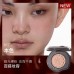 Girlcult Mood Series Four Great Inventions Highlighter Blusher Powder 3g/4.8g 构奇情绪系列四大发明高光腮红