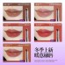 Girlcult Moisturizing Tinted Solid Lip Gloss 1.8g 构奇滋润有色固体唇蜜