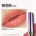 Girlcult Moisturizing Tinted Solid Lip Gloss 1.8g 构奇滋润有色固体唇蜜